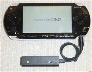 Изображение FirstSing  PSP006  Battery Stick  for  PSP