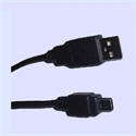 Picture of FirstSing  PSP098  Data Link Cable  for   PSP 