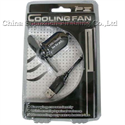 FirstSing  FS18010 Mini Cooling Fan for PS3