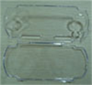 Изображение FirstSing  FS22006  Crystal Case  for  PSP 2000 
