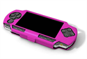 Picture of FirstSing FS22026   Aluminum Case   for  PSP 2000 