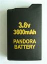 Picture of FirstSing FS22044 Pandora battery for PSP 2000