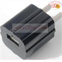 FirstSing FS27017 for iPhone/iPhone 3G/3G S USB Universal Charger  の画像
