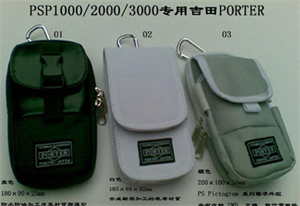 Picture of FS24026 PSP1000/2000/3000 Special Porter bag