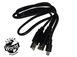 Image de  FS19320A for Wii U 1A Dual USB Charge Link Cable