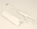 Image de FS19322 for Wii U remote cover with usb cable