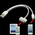 Изображение FS09342 2 in 1 Dual USB Charger Data Sync Cable for iPhone 5  iPhone 4S 4G