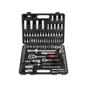 94 Pcs Auto Repair Socket Ratchet Wrench Tool Kit Case for Vehicle Household