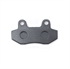 Picture of Replacement Brake Pad for Grace