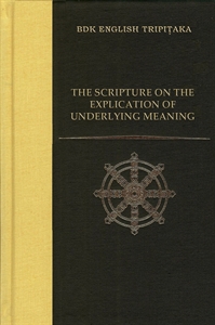 The Scripture on the Explication of Underlying Meaning の画像