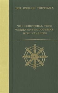 Picture of The Scriptural Text Verses of the Doctrine with Parables
