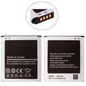 Picture of Cell Phone Battery for Samsung Galaxy S4 i9500 i9505 B600BC 2600mAh Capacity