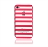 Pulse Shutter High Ladder Shape Hollow Case Cover For iPhone 5 5S 5C の画像