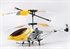 iHelicopter for iPhone 5 iPad3 iPod iTouch Android Toy Airplane
