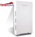 Picture of Firstsing Portable Intelligent Home Air Purifier Plasma Activated Charcoal Cleaner