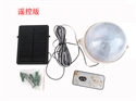 5 LED solar  Power Powered Light wall lamp ceiling corridor  remote control の画像