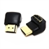 HDMI male to HDMI cable adapter converter extender 90 degrees angle 270 degrees angle for 1080P HDTV hdmi adapter の画像