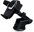 Automatic Clamping 360 Rotation Mobile Car Holder