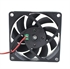 BlueNEXT Small Cooling Fan,DC 12V 70x70x15mm Low Noise Fan