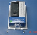Picture of PSP AC Adapter