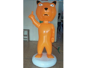 Picture of Inflatable Animal