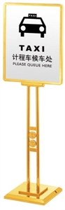 BX-D411 Direction sign stand