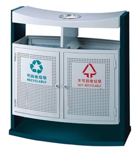 Picture of BX-B250 City cleaner rubbish barrel