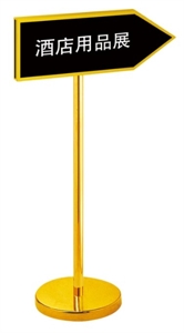 Изображение BX-D428 Stainless steel direction sign stand