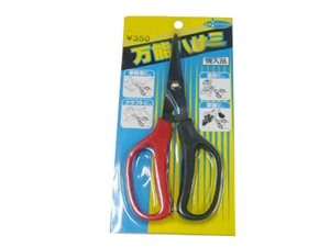 Picture of Hobby Garden Tools scissors