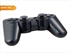 FirstSing  FS18054  six axes dual shock wireless controller for sony PS3 の画像