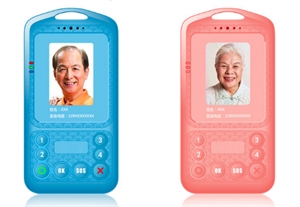 Image de Elderly Guardian support SOS Panic Button GPS