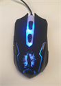 2400DPI Optical Adjustable 6D Button Wired Gaming Game mouse