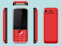 2.4 inch SC6531DA Dual band 1700mAh Battery GSM Mobile Phone の画像