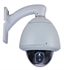 Image de Waterproof IR LED Surveillance Fake Dummy Camera,imitation camera,Imitation CCTV Camera