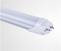 Image de LED T8 Tube 90cm 12W 15W fluorescent light replacement Milky white cover