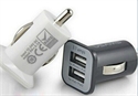Picture of  5V 3.1A Square bottom Dual USB car charger for smart phone