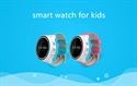 SOS  GPS smart watch for kids support micro SIM card calling voice chat Text Message double locating の画像