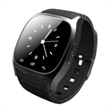 Bluetooth Smart Wrist Watch Phone Mate For IOS Android iPhone の画像