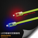 Picture of LED intelligent light control data line for android smart phone and Tablets