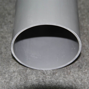 Picture of 8 inch PVC Plastic Pipes