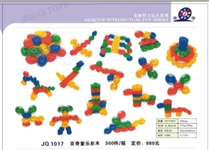 Picture of intelligence toys JQ1017
