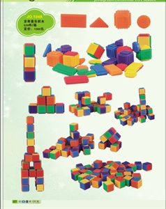 Picture of building blocks JQ1048