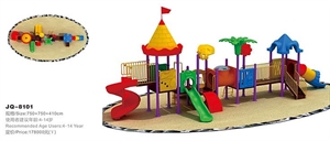 Image de Children outdoor playground(JQ-8101)