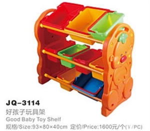 Picture of Good baby toy shelf