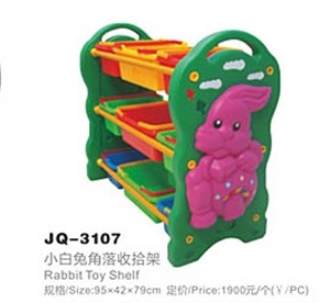 Image de Rabbit Toy Shelf