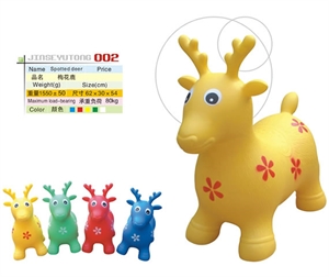 Picture of Inflatable Jumping Spotted deer 002
