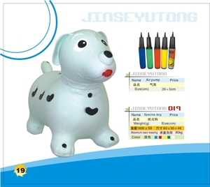 Picture of Inflatable Jumping stain dog 019
