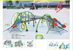 Picture of Well-mixed outdoor playground net climbing