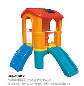 Picture of JQ3002 prodigy play house