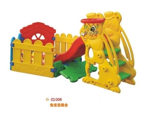 Picture of Outdoor Play Equipment Slide